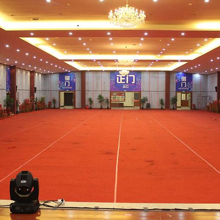 Zhongda Jindu Hotel 광저우 외부 사진