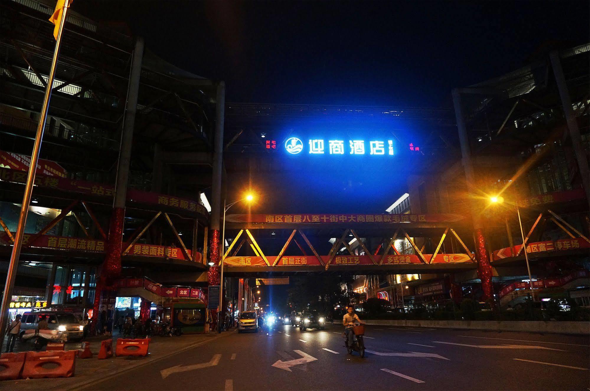 Zhongda Jindu Hotel 광저우 외부 사진