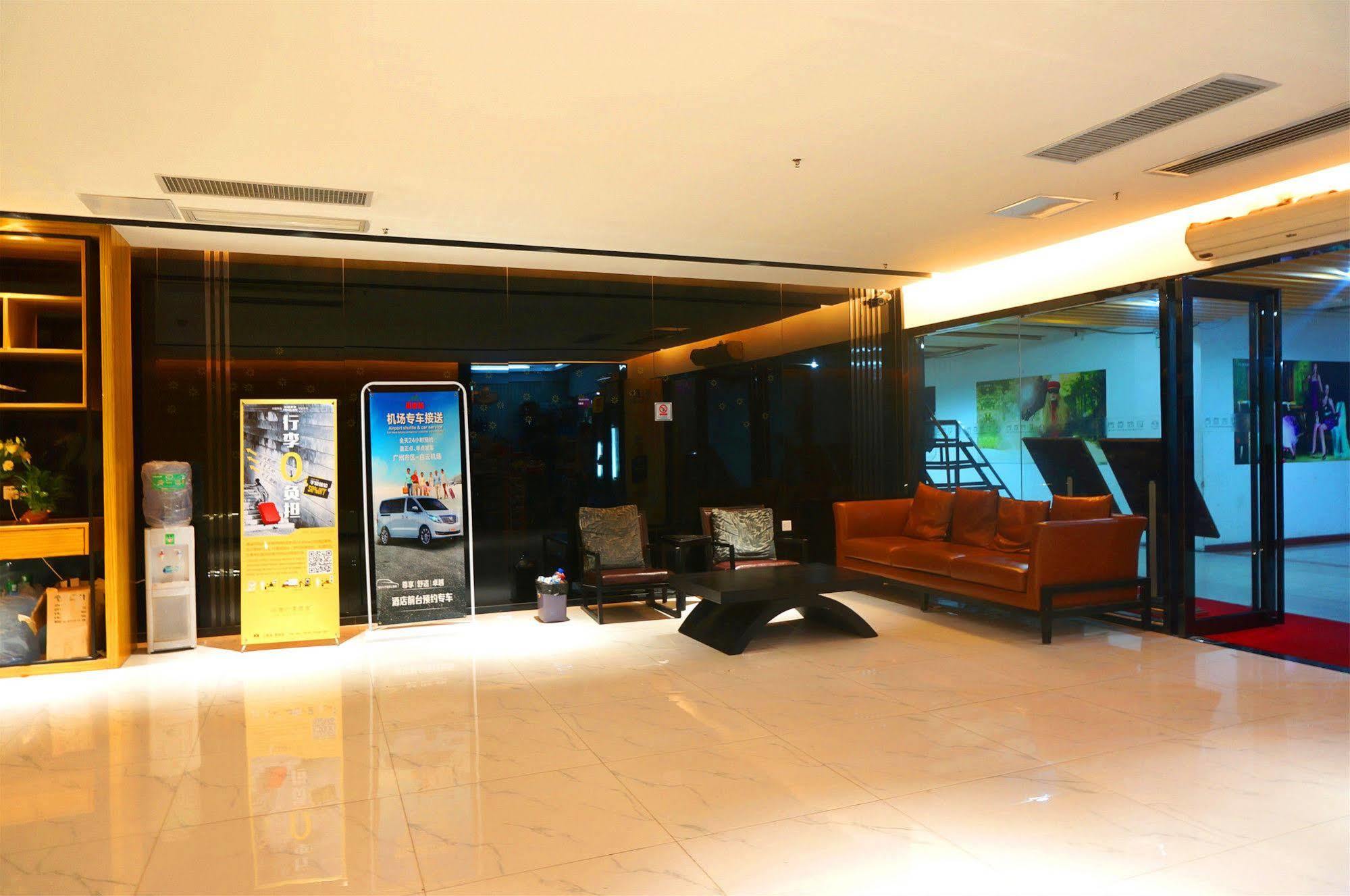 Zhongda Jindu Hotel 광저우 외부 사진
