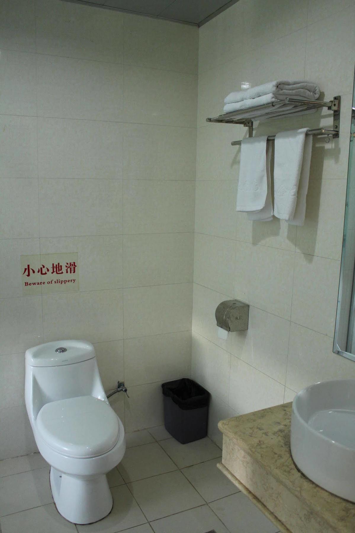 Zhongda Jindu Hotel 광저우 외부 사진