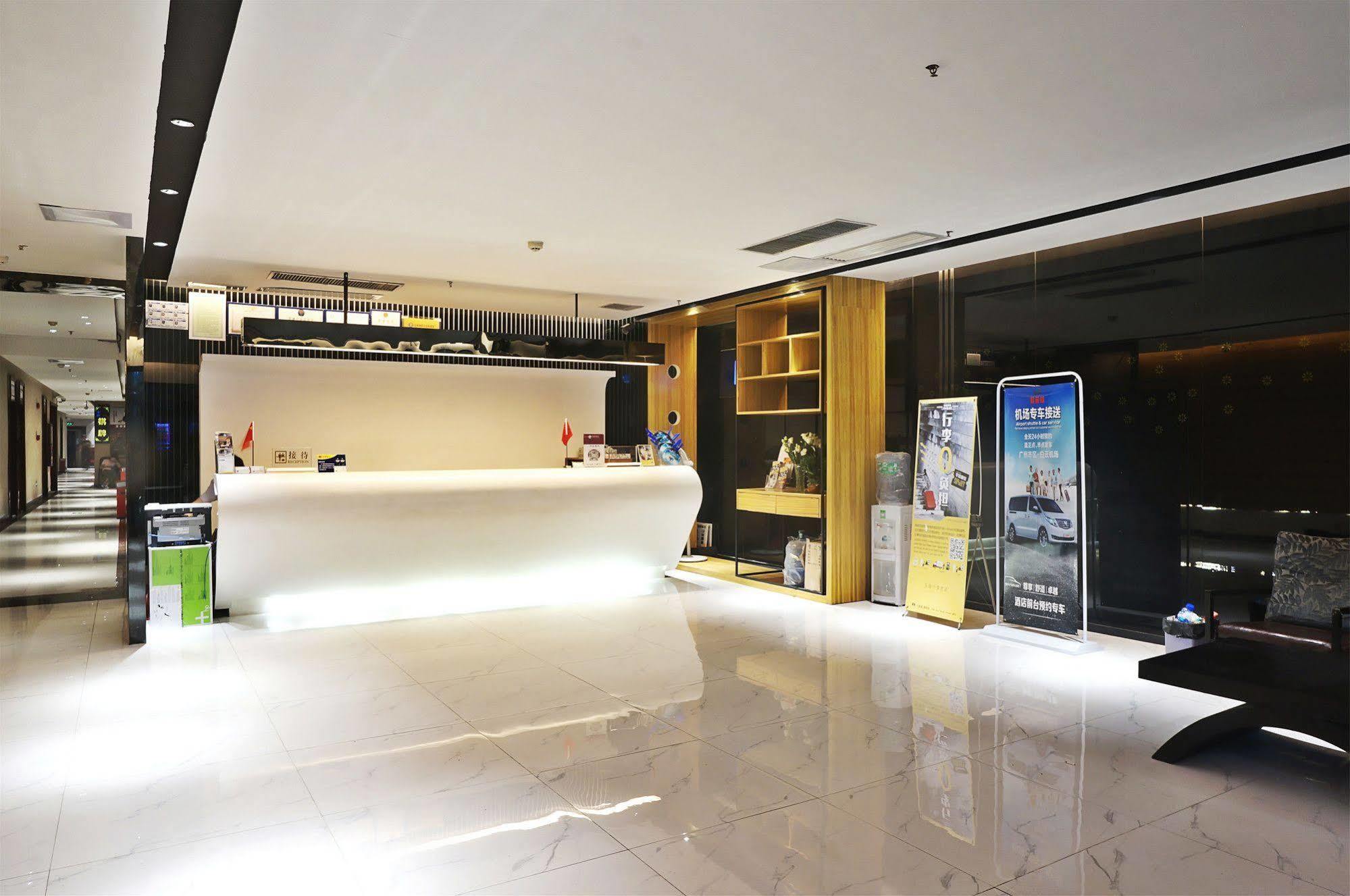 Zhongda Jindu Hotel 광저우 외부 사진